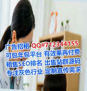 广饶卵源人工智能有限公司