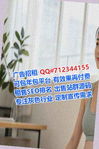 广饶生子环保科技有限公司