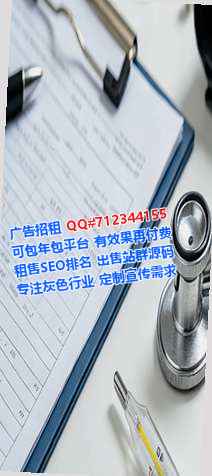 光山代怀设计公司