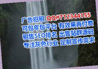 光山代母知识产权公司