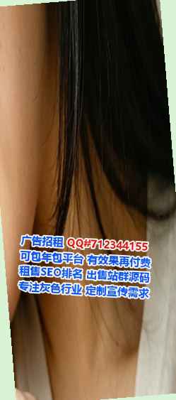 光山借卵子文化经营部