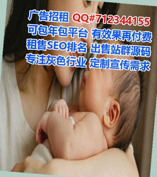 光山生子国际贸易门市部