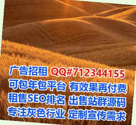 光山试管咨询管理门市部