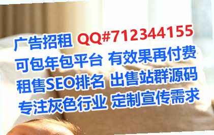 光山助孕储能经营部