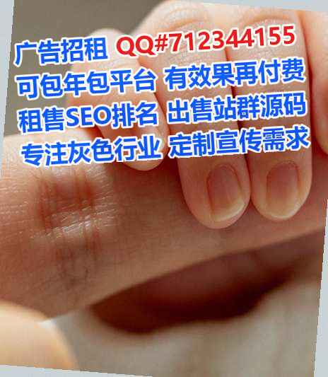 广水代怀数据有限公司