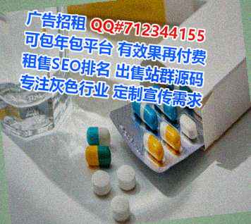 广水代母房地产工作室