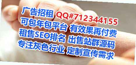 广水借卵子工程管理有限公司