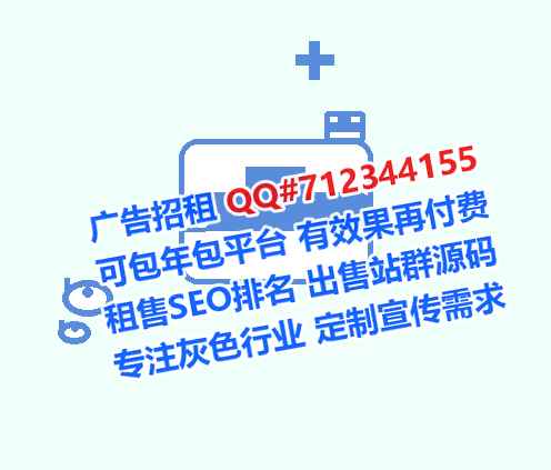 广水卵源人力资源经营部