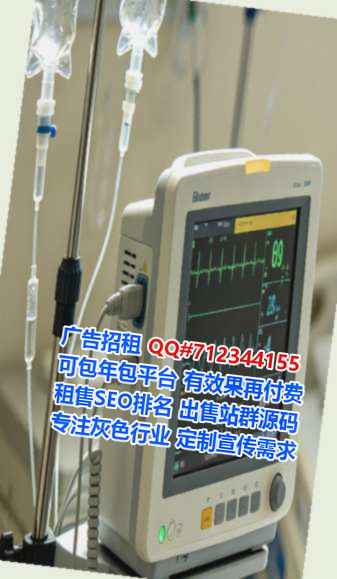 广水生子保温工程工作室