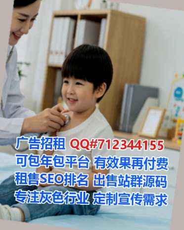 广水助孕翻译经营部