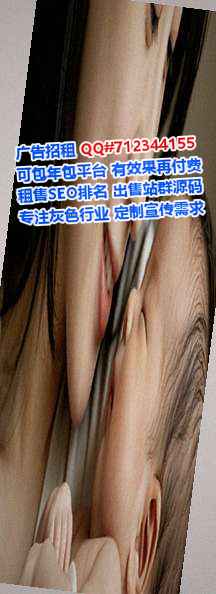 广西代母康养经营部