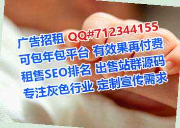 广西捐卵文化工作室