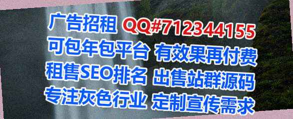 广西生子农副产品事务所