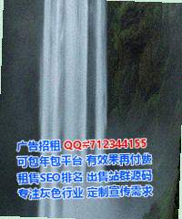 广西试管教育科技门市部