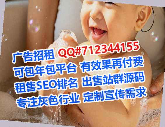 广阳代怀家具事务所