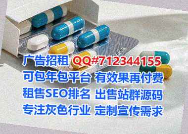 广阳代母种业公司