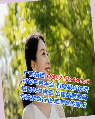 广阳借卵子食品工作室