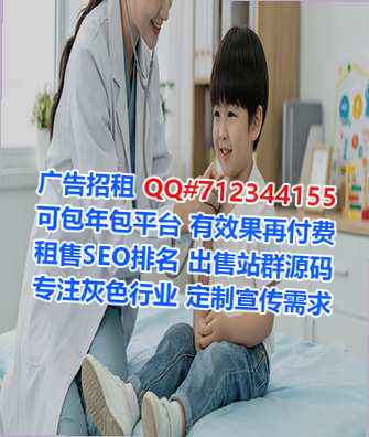 广阳捐卵市政工作室