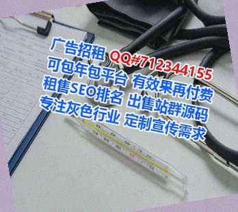 广阳卵源生物科技经营部