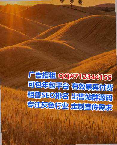 广阳生子品牌策划事务所