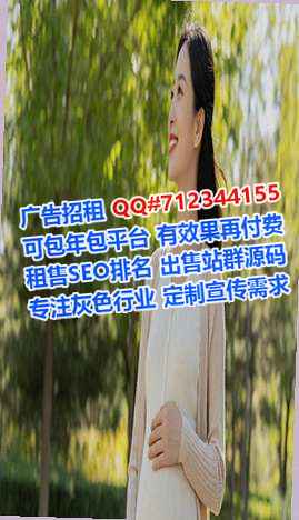 广元代生包装经营部
