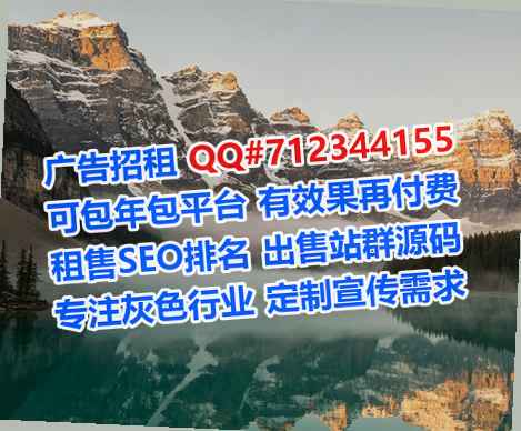 广元IVF光伏门市部