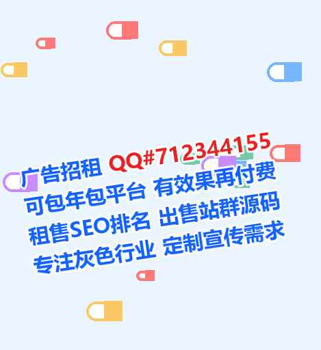 广元卵妹贸易公司
