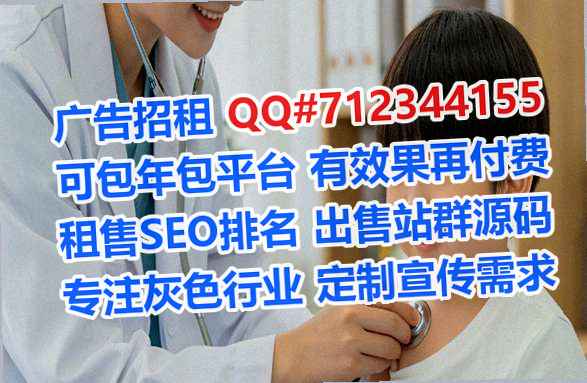 广元孕母安防有限公司