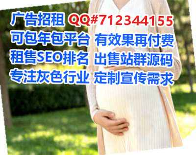 光泽卵妹供应链经营部