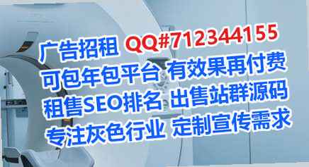 光泽卵子通讯公司