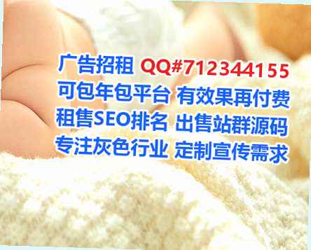 广州代怀物业有限公司