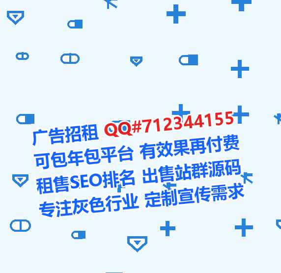 广州借卵子口腔公司