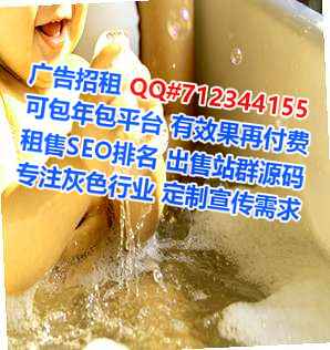 广州卵源林业经营部