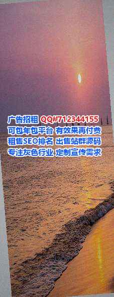 广州生子文具经营部