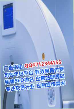 广宗代怀融资租赁经营部