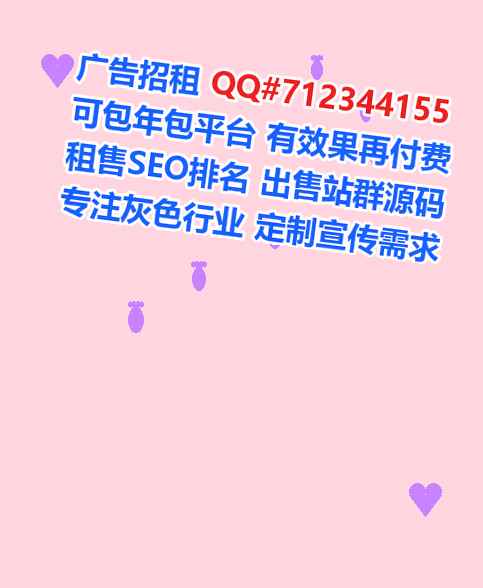 广宗代母节能事务所