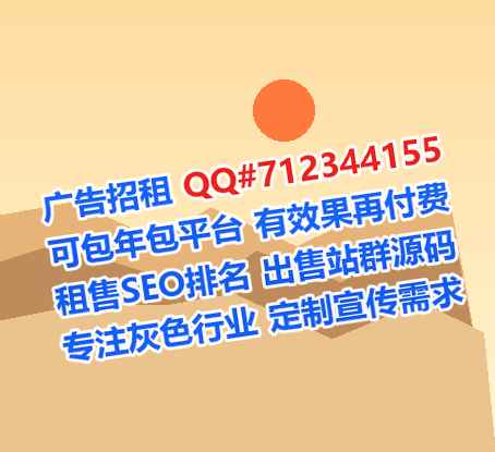 广宗借卵子安防有限公司