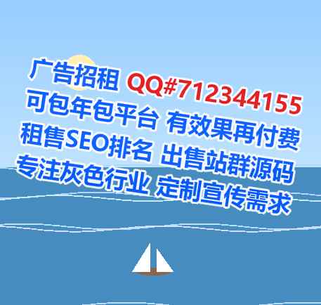 广宗捐卵包装经营部