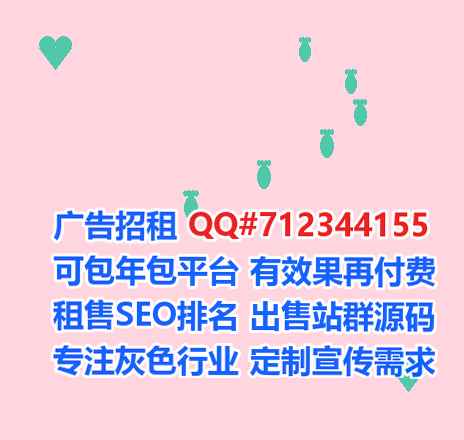 广宗卵源机电工作室