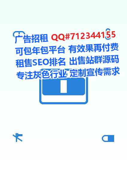 秭归代怀生态环境经营部