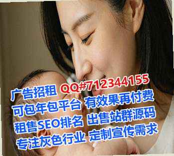 秭归代母汽车维修公司