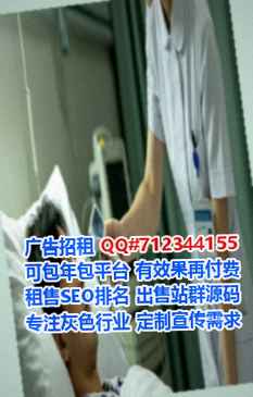 贵德代妈搬迁公司