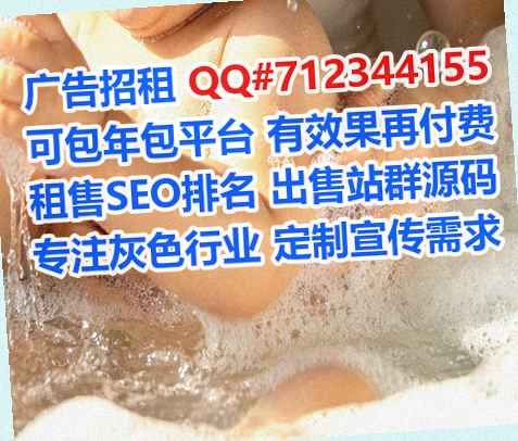 贵德代生汽车服务经营部