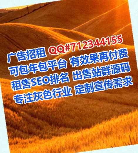 贵德供卵保安公司