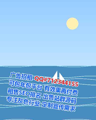 贵德卵妹投资有限公司
