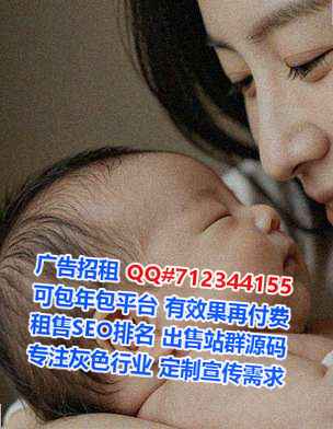 贵德卵子园艺工作室