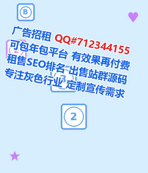 贵定代妈钢结构公司