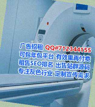 贵定IVF眼镜事务所
