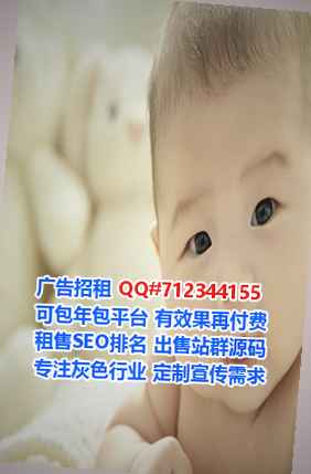 贵定卵妹养老服务公司