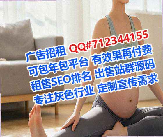 贵定卵子食品加工工作室